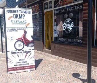 WhatsApp Image 2025 10 18 at 13.20.34