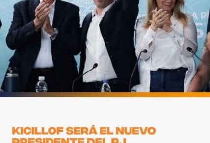 WhatsApp Image 2026 02 07 at 14.57.27