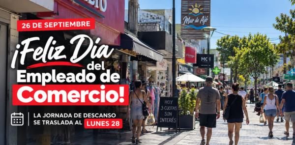 mda comercio